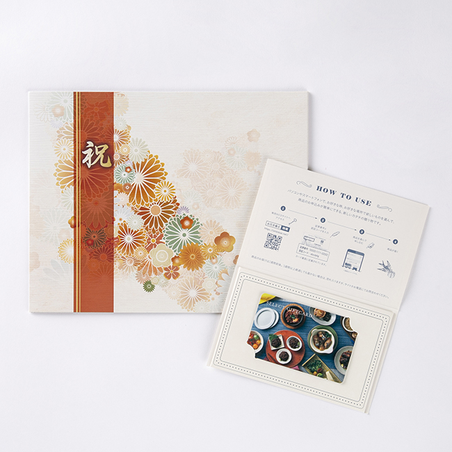 極美品 ピジョット カードe 1ed おおきくはばたく 百花（ひゃっか）+