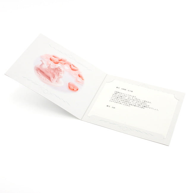 ピュア・ホワイト | 祝電商品 | 【電報サービス】VERY CARD