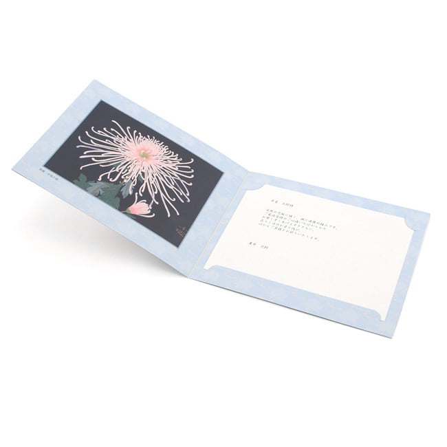 蓮（れん） | 弔電商品 | 【電報サービス】VERY CARD