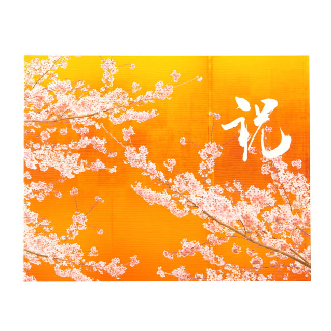 桜花ページ 7点 同梱割引 楽天市場】シダレ桜ボンボリ10本枝付 【 桜 造花 入学式 さくら