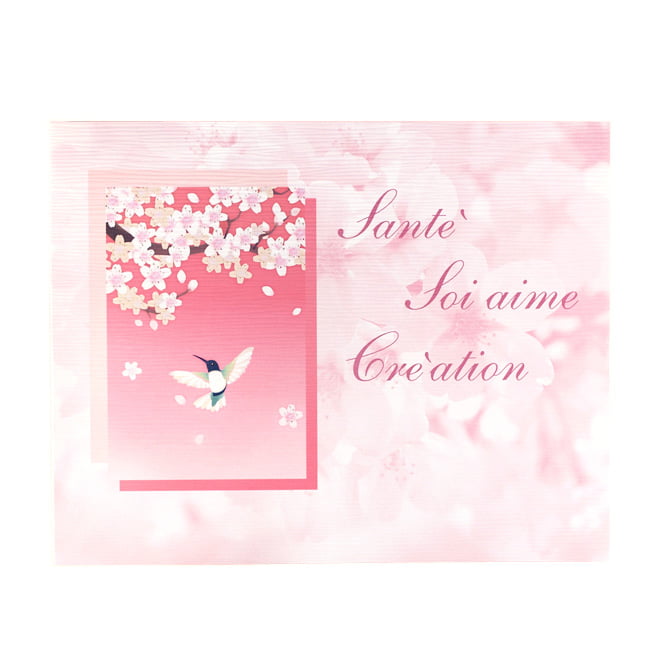 ハミングバード | 祝電商品 | 【電報サービス】VERY CARD