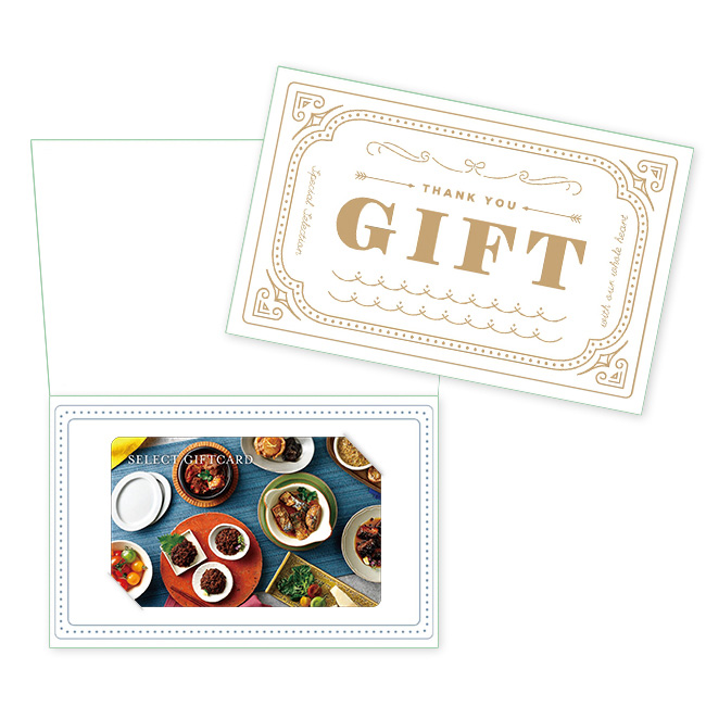 花雅（はなみやび）+カタログギフト （カードタイプ）D | 祝電商品