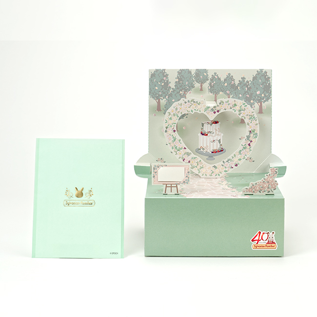 すてきなウェディングペアセット-アイビーの刺しゅう-＜VERY CARD