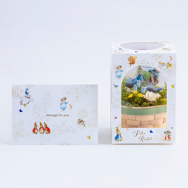 ピーターラビット™ フラワーバスケット | 祝電商品 | 【電報
