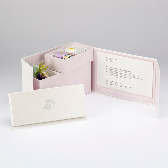 月花香（つきはなか） | 弔電商品 | 【電報サービス】VERY CARD