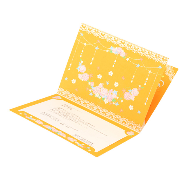 ハッピーバースデー | 祝電商品 | 【電報サービス】VERY CARD