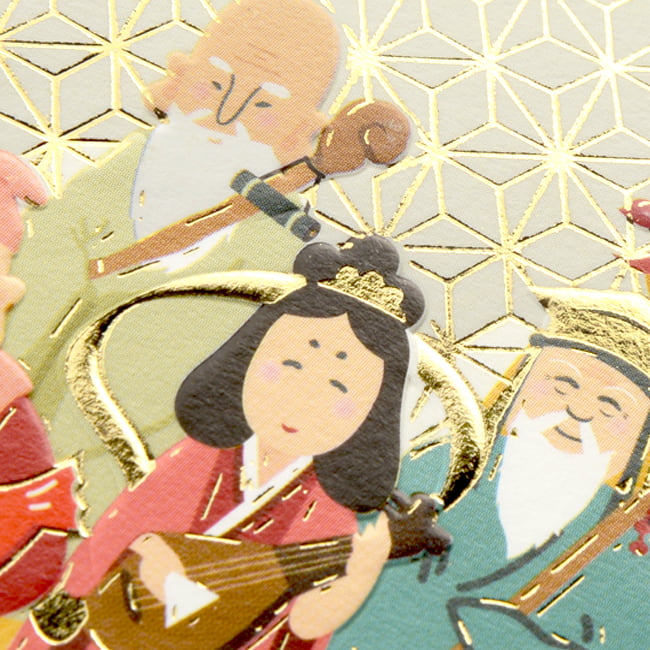 七福神電報 | 祝電商品 | 【電報サービス】VERY CARD