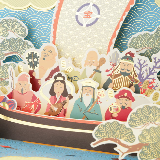 七福神電報 | 祝電商品 | 【電報サービス】VERY CARD