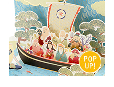 七福神電報 | 祝電商品 | 【電報サービス】VERY CARD