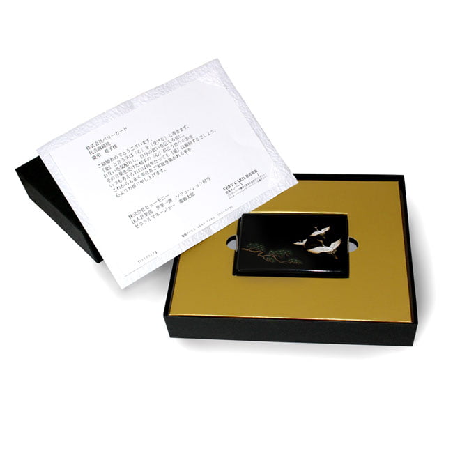 結鶴（ゆづる） | 祝電商品 | 【電報サービス】VERY CARD